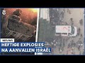 Gigantische explosies na aanvallen Israël op Gaza