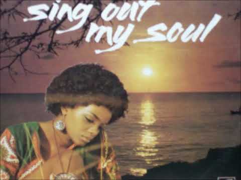 Goretti Group & Dixieland - Hear, O Lord Lyrics