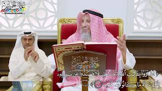 69 - ( اشتروا بآيات الله ثمنا قليلا فصدوا عن سبيله...) - عثمان الخميس