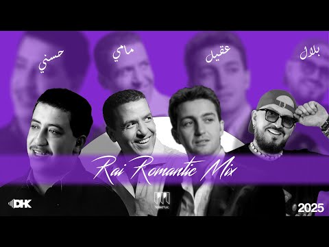 Cheb Hasni ft Elissa ft Mami ft Nasro ft akil ft bilal - Rai Romantic Mix (Trabic Music Remix ) 2024