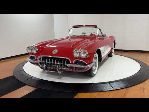 1959 Chevrolet Corvette (CC-1699248) for sale in Springfield, Ohio