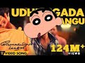 Udhungada Sangu Song Shinchan Version Shinchan Vip Dhanush
