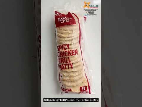 ITC Chicken Grill Patty 1Kg