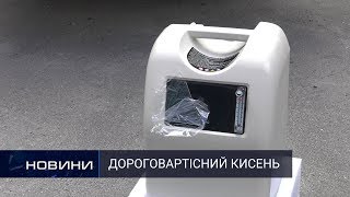 Подолати COVID-19 на Хмельниччині буде легше