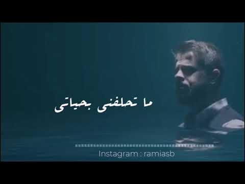 ادهم نابلسي لايف - فل ما بدي منك شي ❤️ live edition