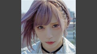 Download lagu ikari mp3