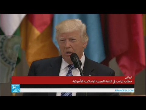 الرئيس الأمريكي ترامب يشكر السعوديين على حسن استقبالهم وضيافتهم