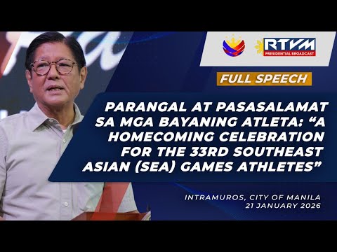 Parangal at Pasasalamat sa mga Bayaning Atleta. 33rd SEA Games (Speech)