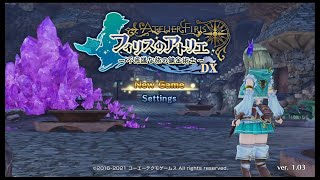フィリスのアトリエDX をプレイするpart１
