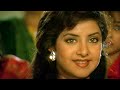 Sochenge Tumhe Pyaar Kare Ke Nahi Jhankar Deewana Rishi Kapoor Divya Bharti Kumar Sanu