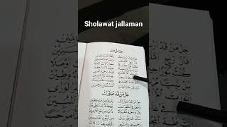 Download lagu sholawat jallaman nada lagu india koimilgaya #sholawatnabi #sholawat #sholawatmerdu #sholawatviral mp3