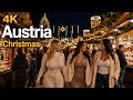 Austria Christmas Decorations 2025 Night Walk 4K HDR