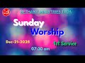 Sunday Worship 1st Service 21st Dec 2025 BETHANY MINISTRIES TADA Live