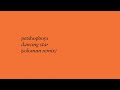 Pet Shop Boys - Dancing star (Solomun remix) [Official Audio]