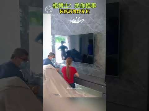 品味生活的完美延续