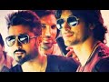Anjaan Movie Whatsapp Status Friends Whatsapp Status Tamil Full Screen Hd Surya Whatsapp Status