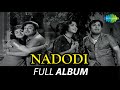 Nadodi Full Album M G Ramachandran B Saroja Devi M S Viswanathan
