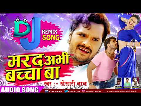 download lagu mp3 mp4 Khesari Video Dj, download mp3 Khesari Video Dj free download mp3, download mp3 Khesari Video Dj