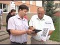 «Знай наших!». QR-код в Короче 