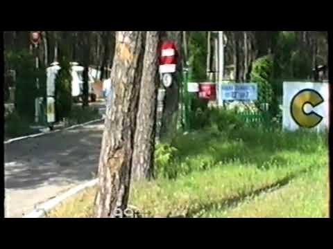 Camping Wiking 1990 rok