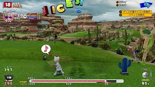 【Newみんなのゴルフ】NGTシーズン2　レギュを回ってみる【初見様・コメント大歓迎♪】