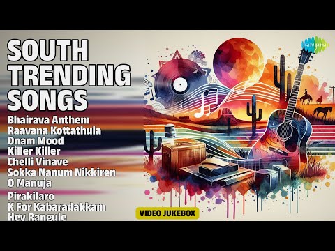 South Indian Dance Hits! |  Video Jukebox | Bhairava Anthem | Raavana Kottathula | Onam Mood