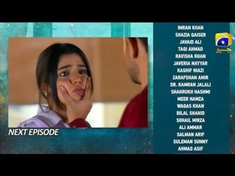kafara episode 25 teaser | kafara episode 25 promo-20th august 2024-har pal geo