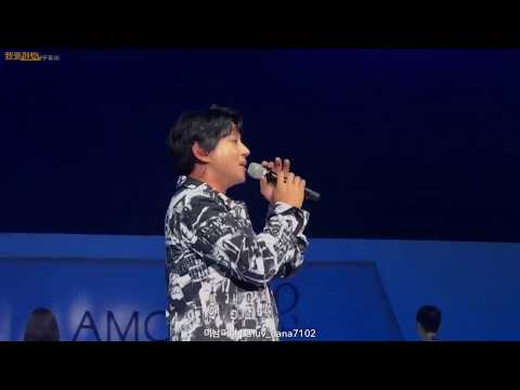 【ENG SUB】Hwang Chiyeul Amore Counselor Annual Convention  4.25.2019