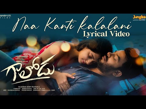 Oh Christmas Tree - DJ Williams no copyright song | Arjit singh | #new song #free #2023 #Top #movie