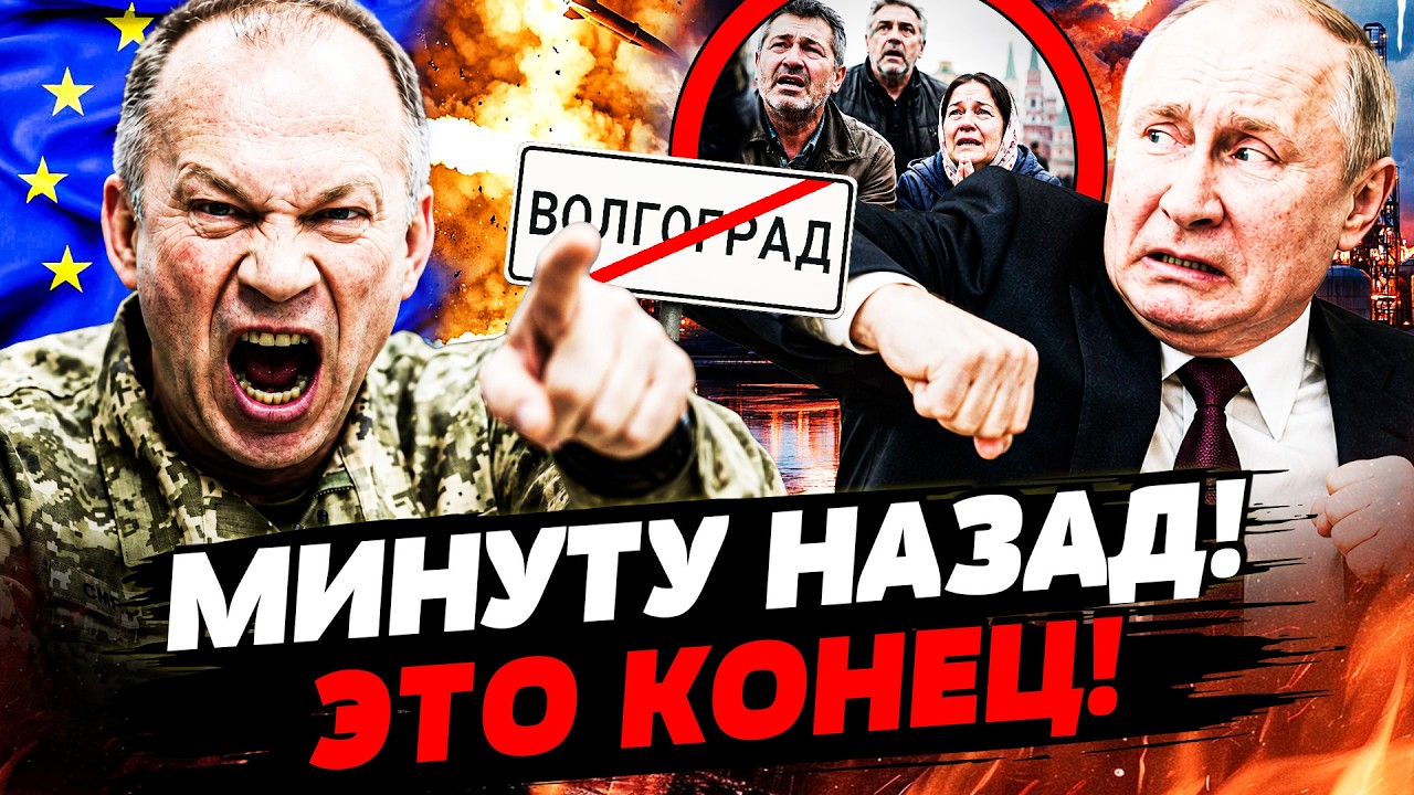 💥 СРОЧНО! ТУДА ВОРВАЛИСЬ УКРАИНЦЫ: ВЗОРВАЛИ ТЫСЯЧИ РУССКИХ! ЭВАКУАЦИЯ НАЧАЛ