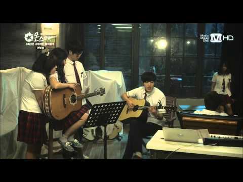 Jung Son Woo - I Choose To Love You (OST MonStar 2013)