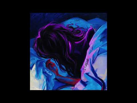 T1One - Пиши стирай