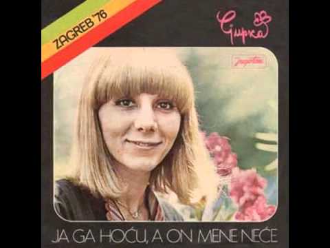 ljupka dimitrovska   čao