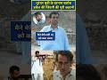 The Full Life Story Of Rahman Dacoit Who Was Rehman Dacoit Rahmandakait Dhurandhar AkshayeKhanna