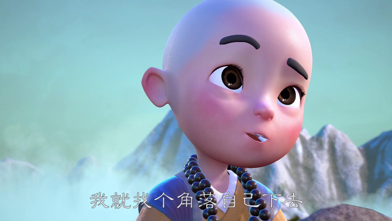 【一禪小和尚】輪迴——願每一次輪迴，都能遇見你