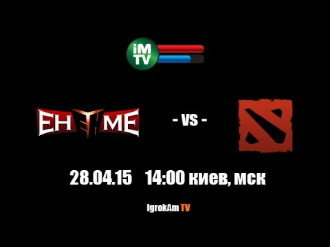EHOME vs BHeart, i-League Season 3, Game 1