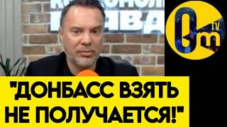 "ЭТО НАША ПОСЛЕДНЯЯ НАДЕЖДА! О ДРУГИХ ОБЛАСТЯХ МОЖЕМ ДАЖЕ НЕ МЕЧТАТЬ!"
