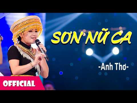 Thể hiện bởi Anh Thơ