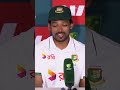 Najmul Hossain Shanto reacts to Bangladesh PMs congratulatory call after historic win | #AUSvBAN - Video
