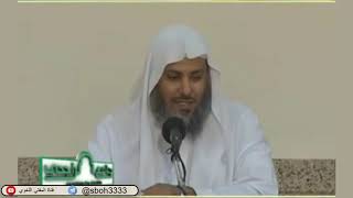 صورة الدرس96 من شرح ألفية ابن مالك في جامع الراجحي بمدينة الرياض- للشيخ سليمان بن عبدالعزيز العيوني