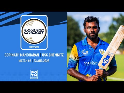 POTM: G.Manoharan - USCM vs USGC | Highlights | ECS Germany, Dresden | 23 Aug 2023 | ECS23.760