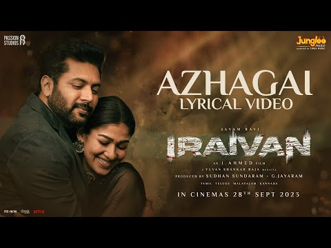 Azhagai - Lyrical Video (Tamil) ..