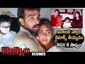 Best Horror Climax Scene Deyyam Telugu Movie JD Chakravarthy RGV Jayasudha Shemaroo Telugu