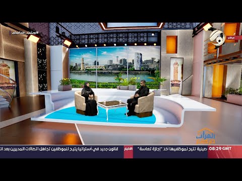 شاهد بالفيديو.. الفرات داركم مع امنة الزبيدي - الزيارة الاربعينية تخلد صور ملحمية | 2024/8/27