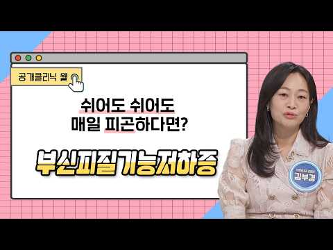 영상 썸네일
