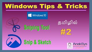 Snipping Tools | Snip and Sketch | Windows 10 Tips and Tricks in Tamil