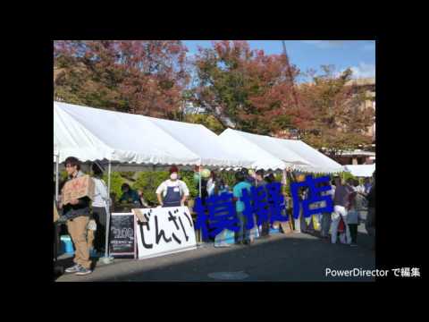 法学科 第63回愛学祭PV－愛知学院大学－