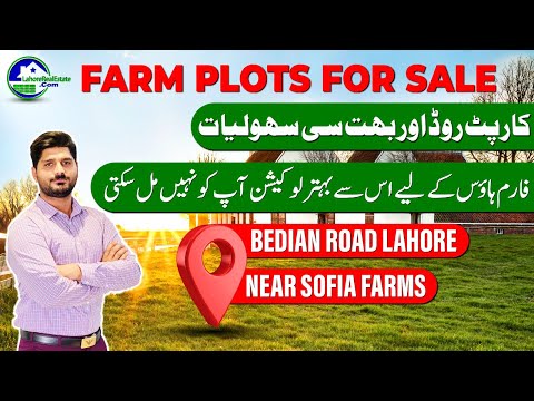 Farm House and Farm Land for Sale on Bedian Road Lahore – Lahore Real Estate