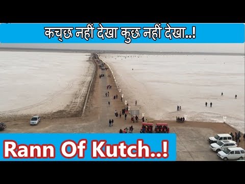 download lagu mp3 mp4 Rann Bhoomi Resort, download lagu Rann Bhoomi Resort gratis, unduh video klip Rann Bhoomi Resort