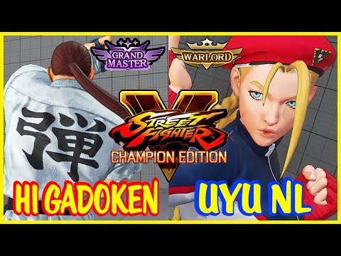 SFV CE ▶ 💫 Hi Gadoken (Dan) VS UYU NL (Cammy) 💫SF5💫 #StreetFighterV